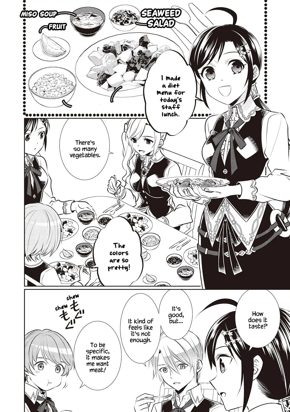 I Opened A Cafe in Another World. Chapter 43 16